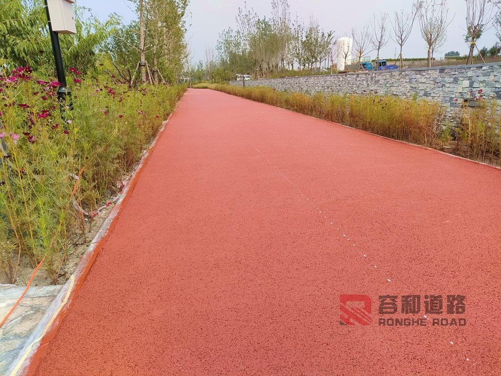正定沥青路面改色--正定赵普湿地公园水性环保涂料
