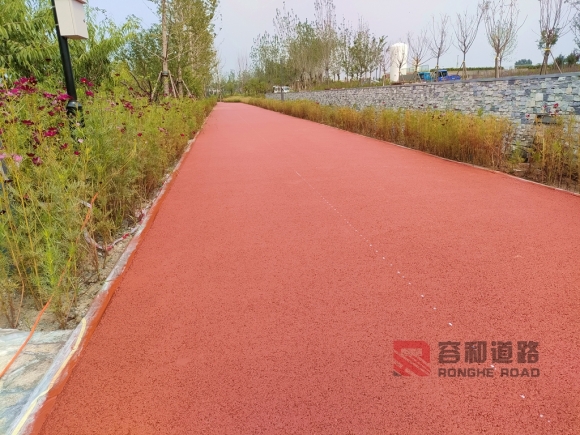正定沥青路面改色--正定赵普湿地公园水性环保涂料