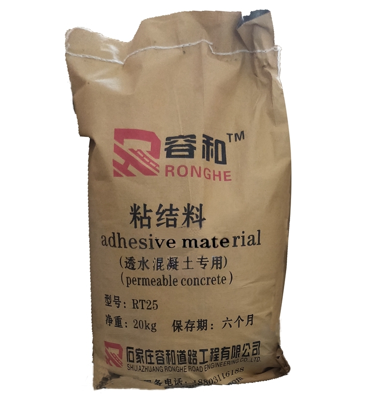 北京透水混凝土粘结料增强剂