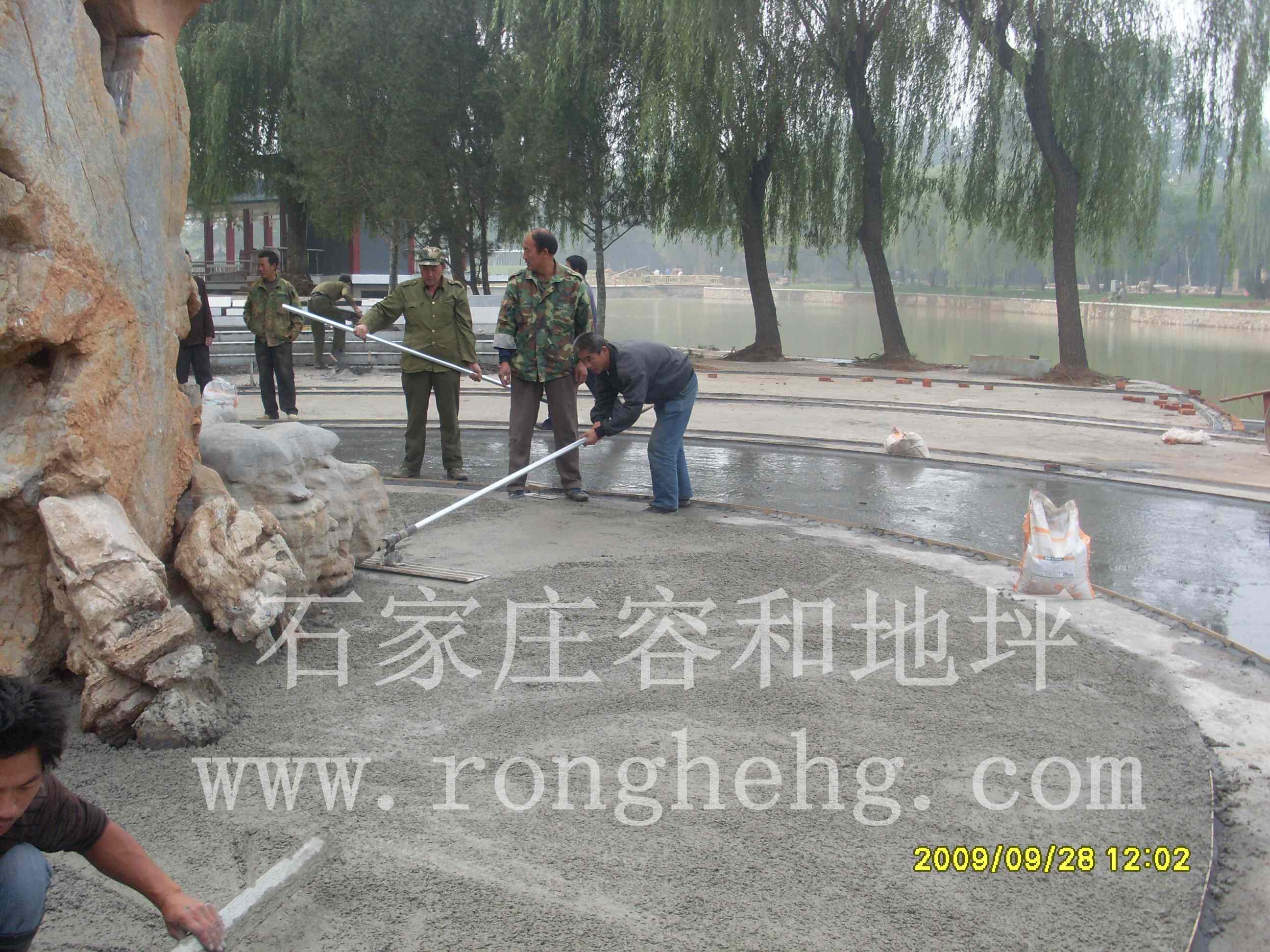 透水混凝土厂家,压印地坪,安斯福妙乐密封固化剂,压花地坪,混凝土固化剂