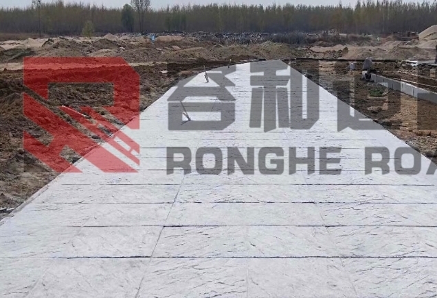 混凝土固化剂